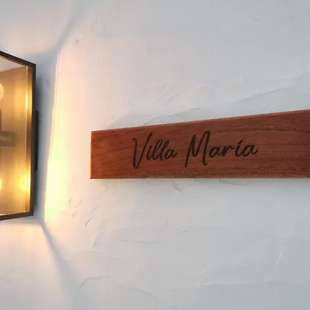 Tagoror Вилла *